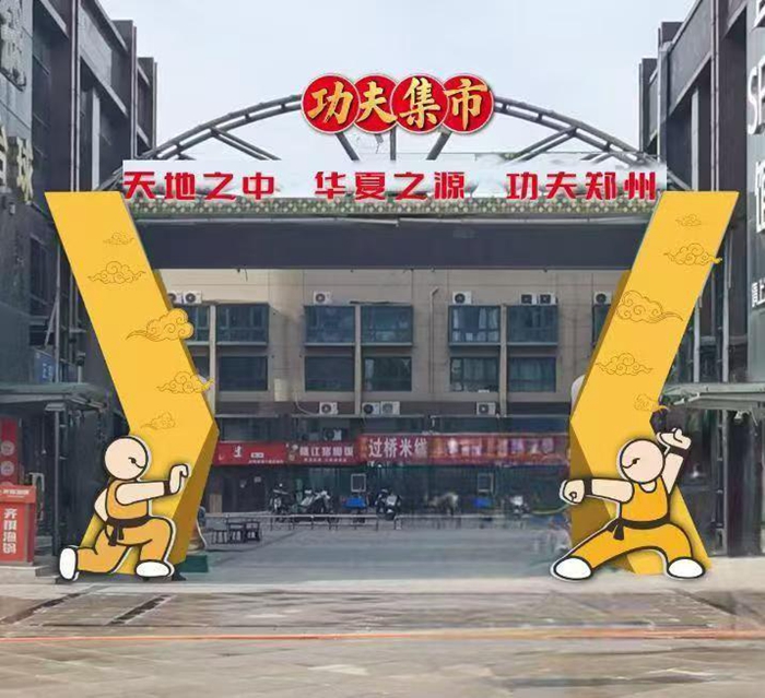 更需要整个