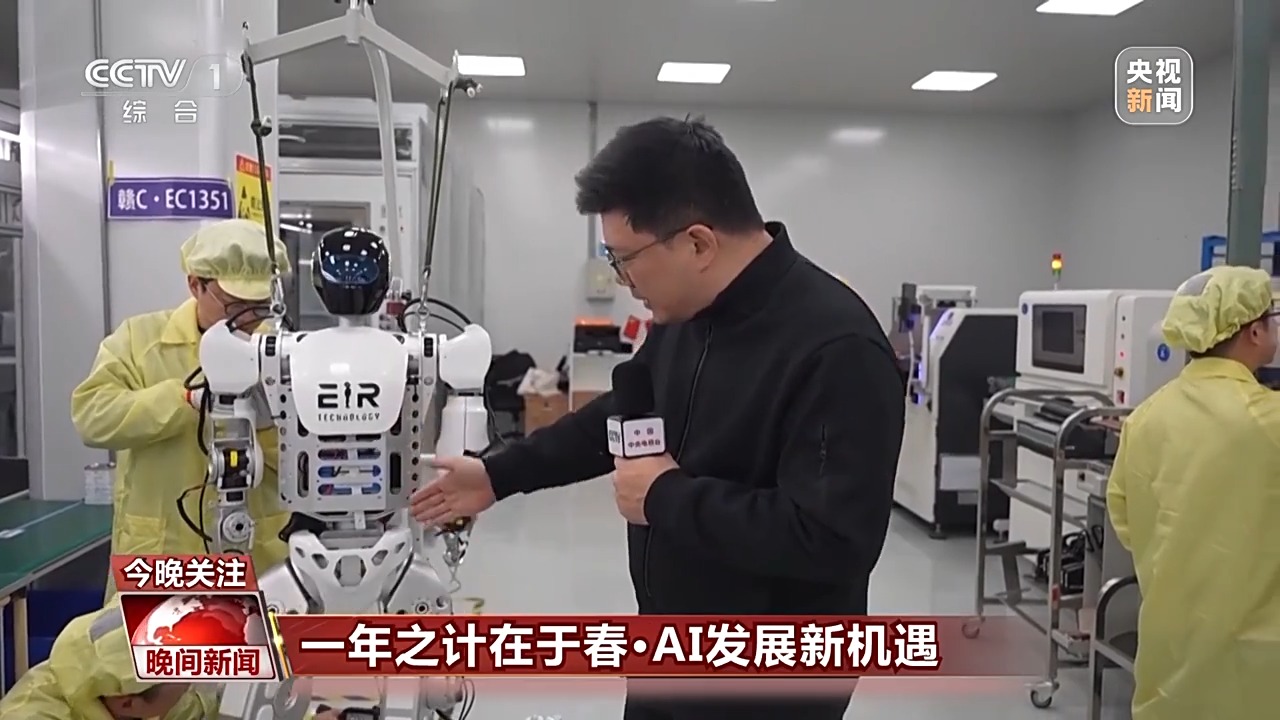 可能失去優