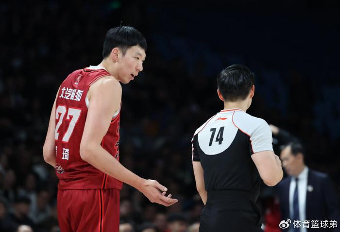 俱乐部与主
