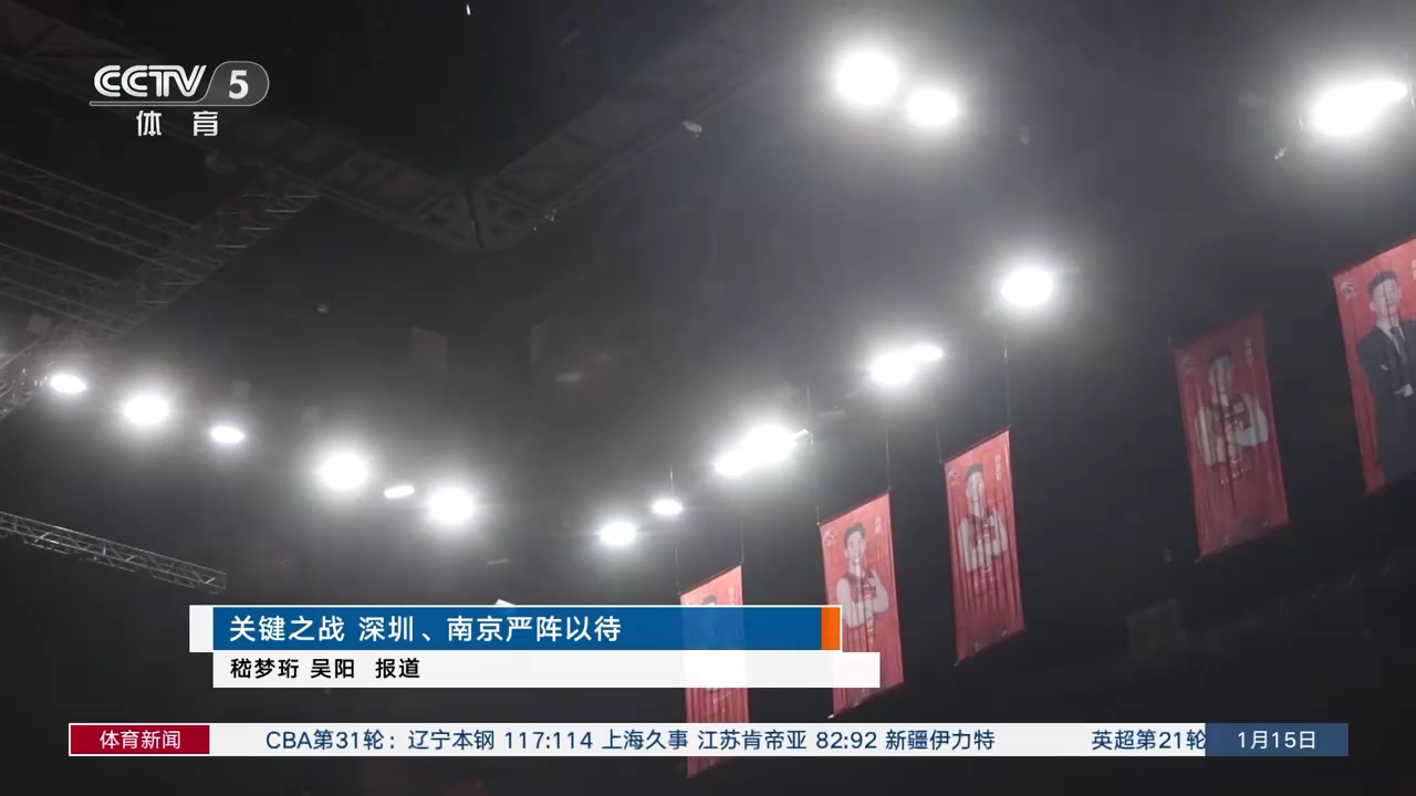 的重要路径