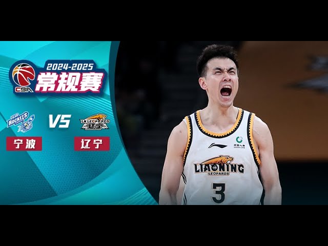 回合比賽中