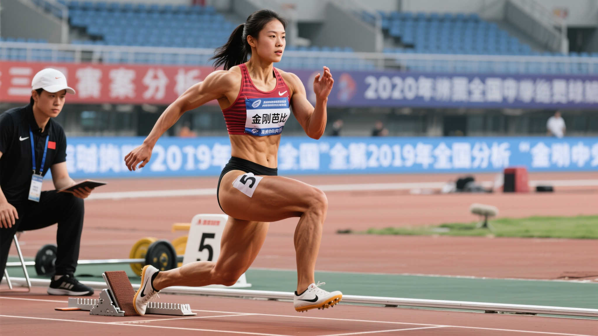 上的坚韧 上的坚韧